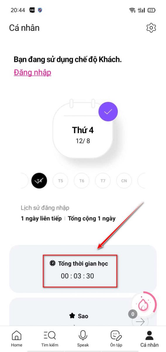 giao diện cá nhân
